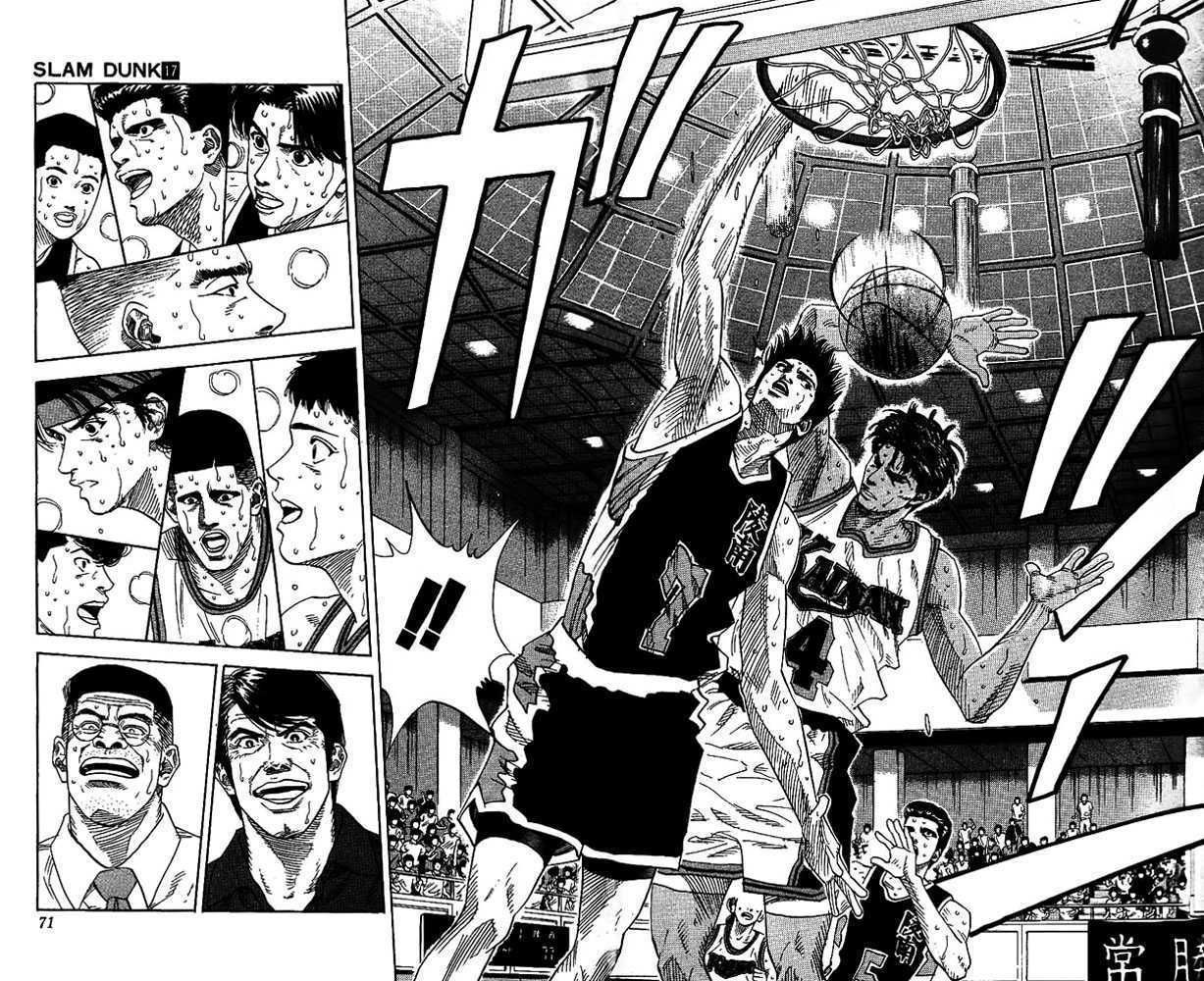 Slam Dunk Chapter 147 3